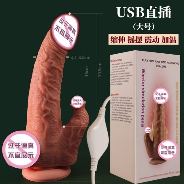 O1CN0133H3MD1t4tTbwZFq9__3448275849-0-cib.jpg Tongue licking telescopic vibration simulation heating penis vibration female masturbator vibrator adult sex toys wholesale