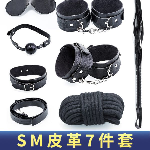 O1CN014UyU481ok2llmbF7s__939665262-0-cib.jpg Bondage leather plush seven-piece set 7-piece set couple passion sex toys SM supplies