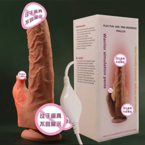 Warrior (USB in-line) Retractable Swing Vibrate Tongue Lick warming penis