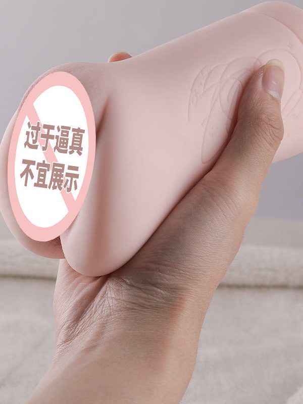 Free Shipping丨450g Soft Male Masturbator – Compact, Portable Design with Lifelike Pocket Pussy for Realistic Pleasure