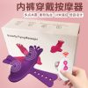 O1CN01Tw7szi1iMKt1mQI50__2200814384398-0-cib.jpg Women's wearable butterfly watch jumping egg