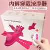 O1CN01Y5Evlu1iMKszJqMJq__2200814384398-0-cib.jpg Women's wearable butterfly watch jumping egg