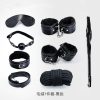 O1CN01ZgQrnS1ok2lnn8Ejt__939665262-0-cib.jpg Bondage leather plush seven-piece set 7-piece set couple passion sex toys SM supplies