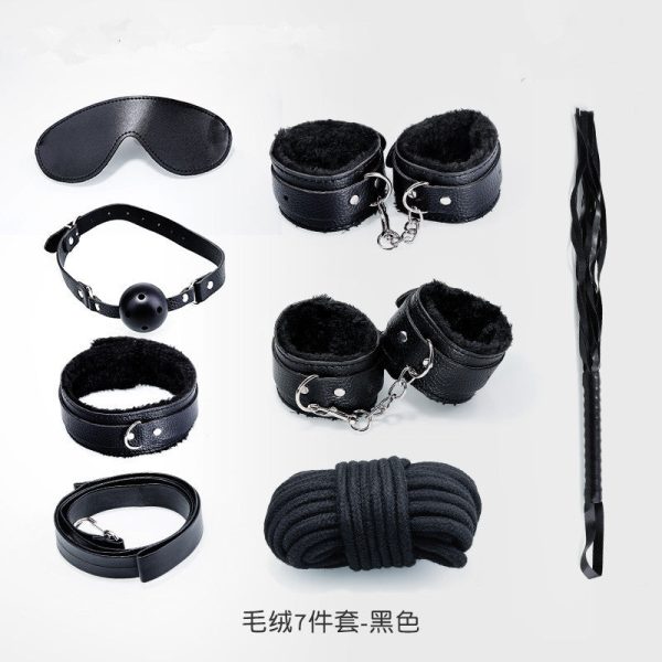 O1CN01ZgQrnS1ok2lnn8Ejt__939665262-0-cib.jpg Bondage leather plush seven-piece set 7-piece set couple passion sex toys SM supplies