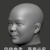 QQ_20240713141358.jpg Customize individual doll heads based on photos