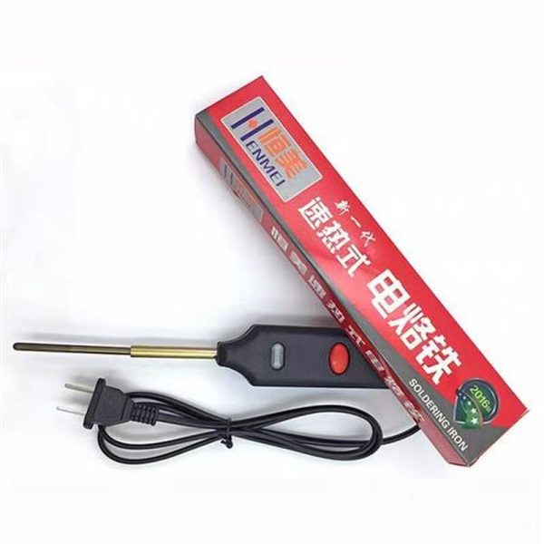 QQ_20241228155039.jpg Repair tool