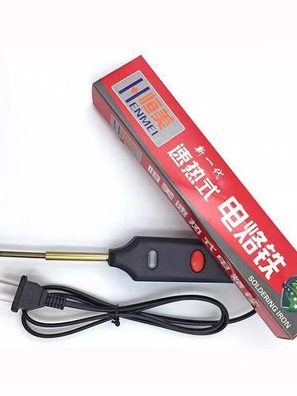 QQ_20241228155039.jpg Repair tool