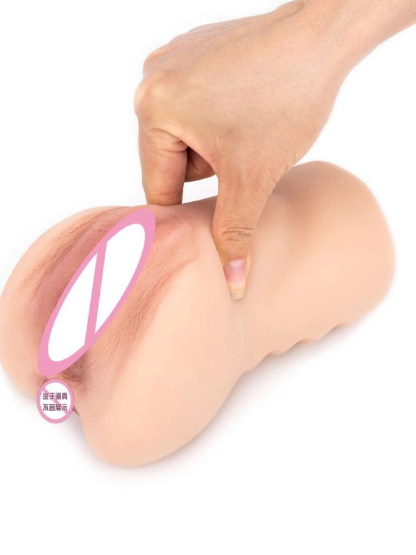 b4d60db6633fe1b19640ed81595c0af8.jpg Free Shipping丨Male Masturbator, Pocket Vagina for Men