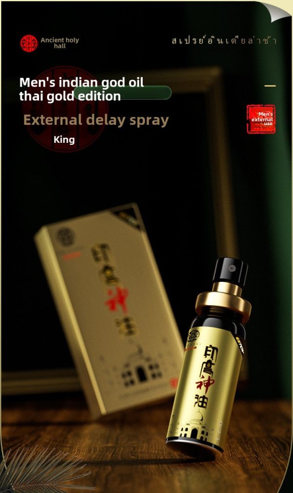 tufan_2F8e24a058-c980-11ef-a45c-00163e007f88.jpg Ancient Holy Church, Taijin Edition, External Men's Delay Spray, Sexual Sex Products