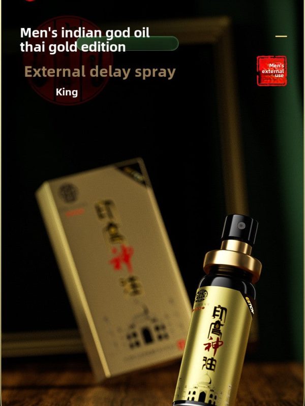 tufan_2F8e24a058-c980-11ef-a45c-00163e007f88.jpg Ancient Holy Church, Taijin Edition, External Men's Delay Spray, Sexual Sex Products