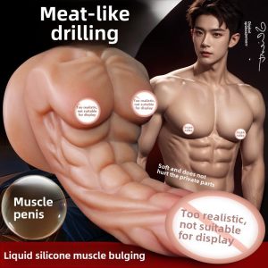 Mr. Climbing - Large Flesh Color