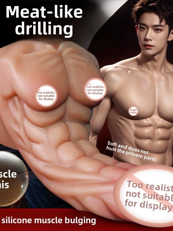 tufan_2Feaf27264-cd8c-11ef-b3cd-00163e187c28.jpg Love penis soft meat gun machine female masturbator special-shaped silicone simulation dildo adult sex products